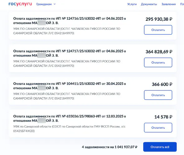 Инструмент без претензий 