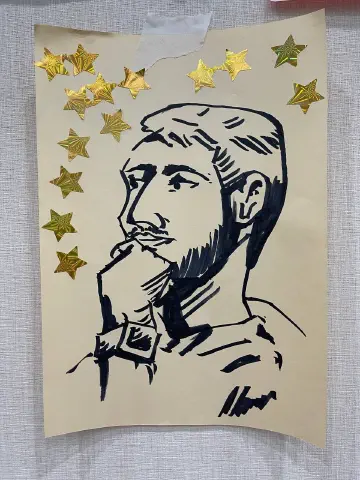 Почему мы молчим, когда всё хорошо