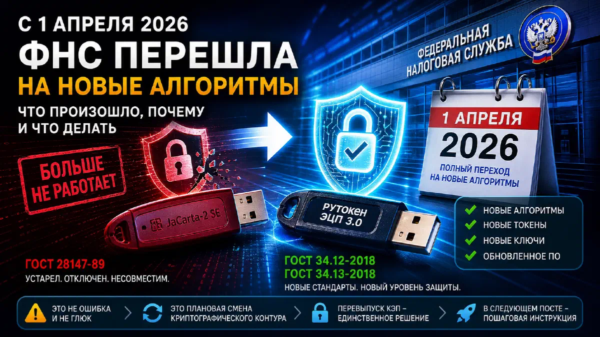 Кузнечик без травы, но с приветом